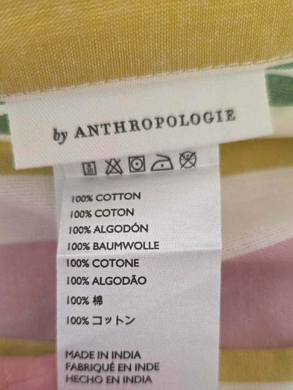 Anthropologie King stripe Ruffle Duvet Cover & Shams in Pink, Green & Mustard